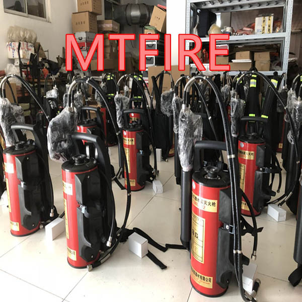 細水霧滅火槍